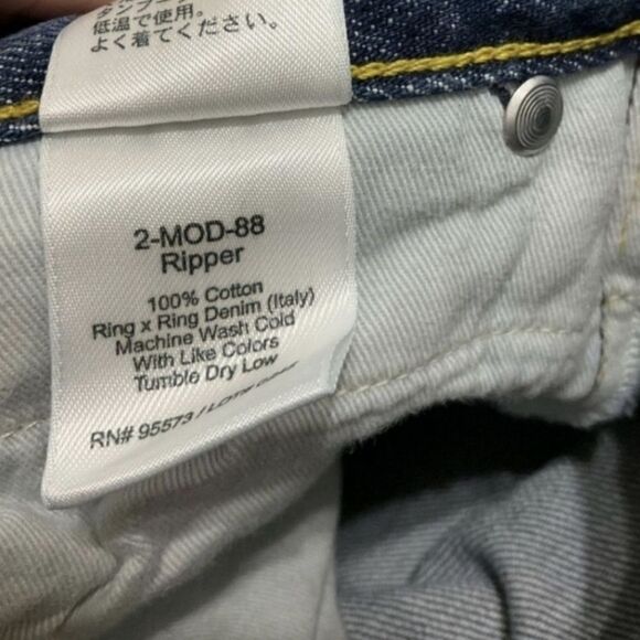 Paper Denim & Cloth Flare Blue Acid Wash Denim Jeans Size 26 NEW - Picture 4 of 5